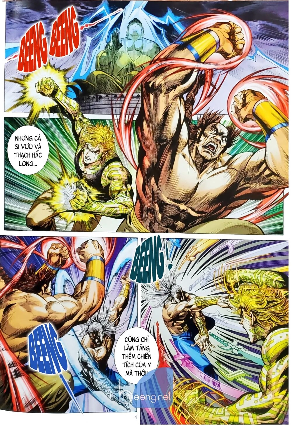 Long Hổ Môn Chapter 1059.1 - 3