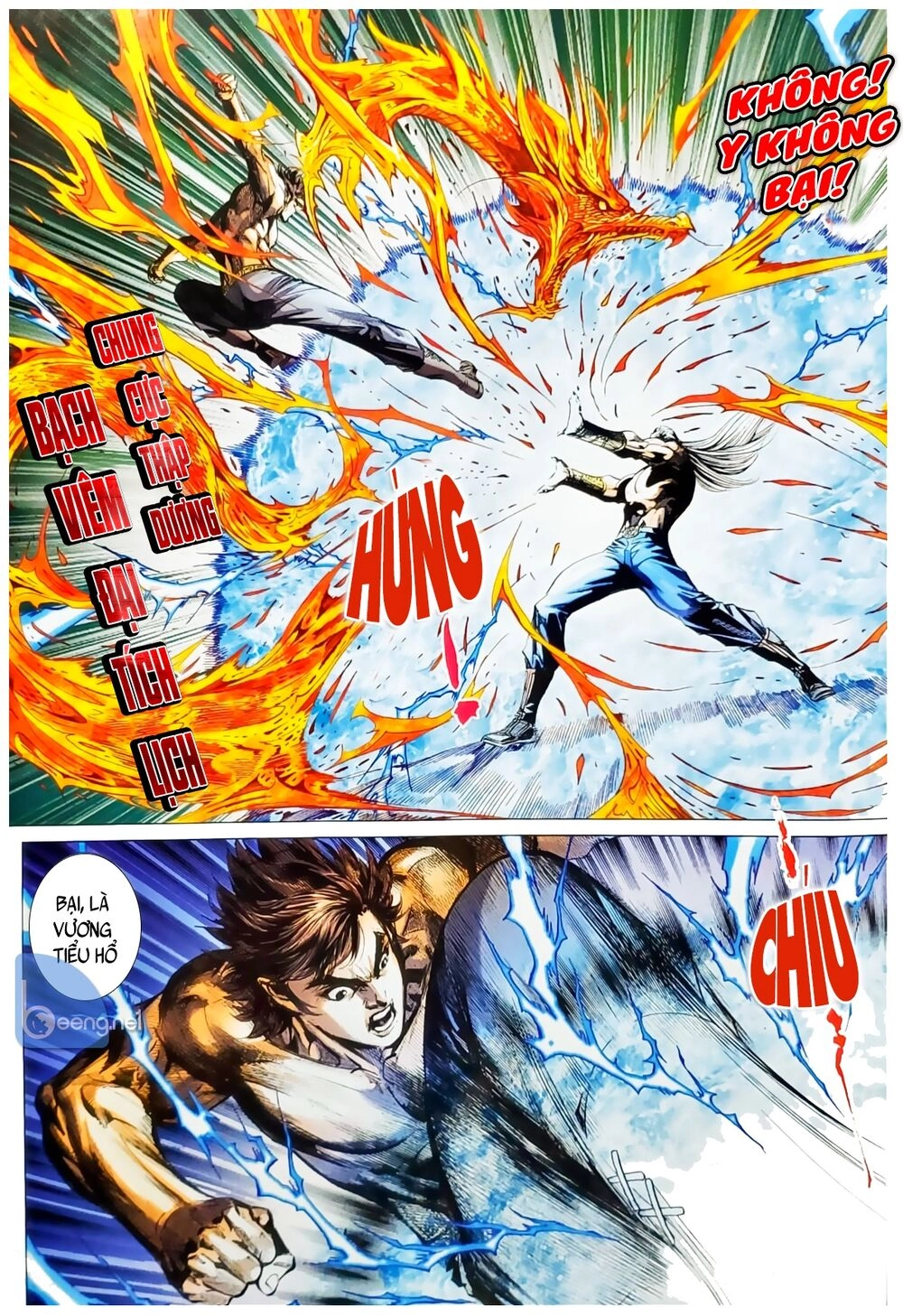 Long Hổ Môn Chapter 1059.1 - 6