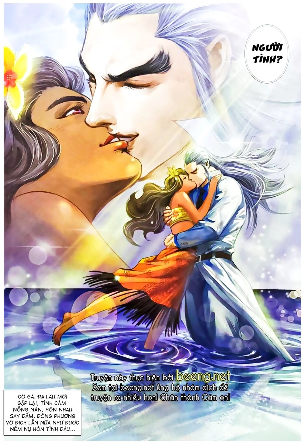 Long Hổ Môn Chapter 1059.1 - 15