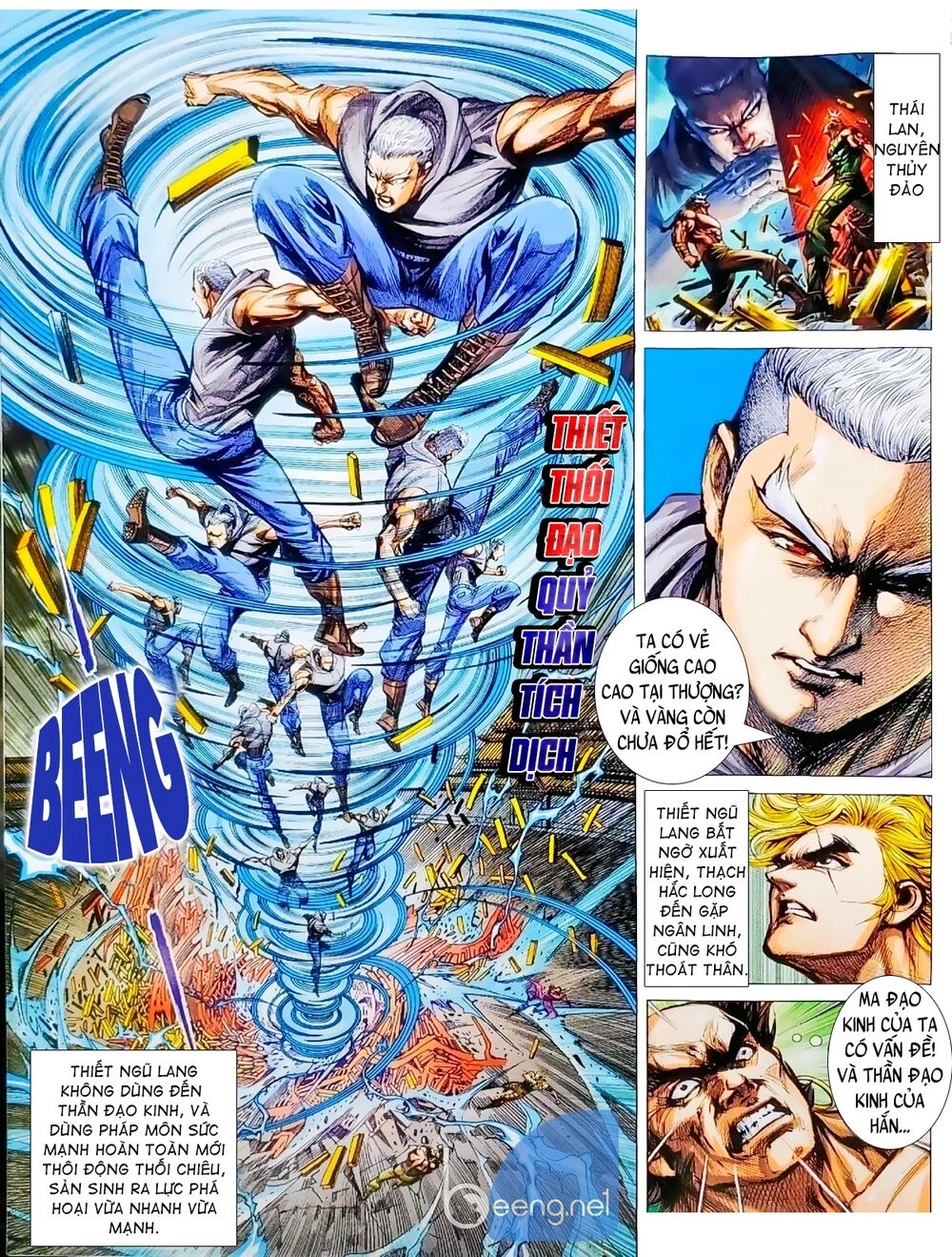 Long Hổ Môn Chapter 1061.1 - 13