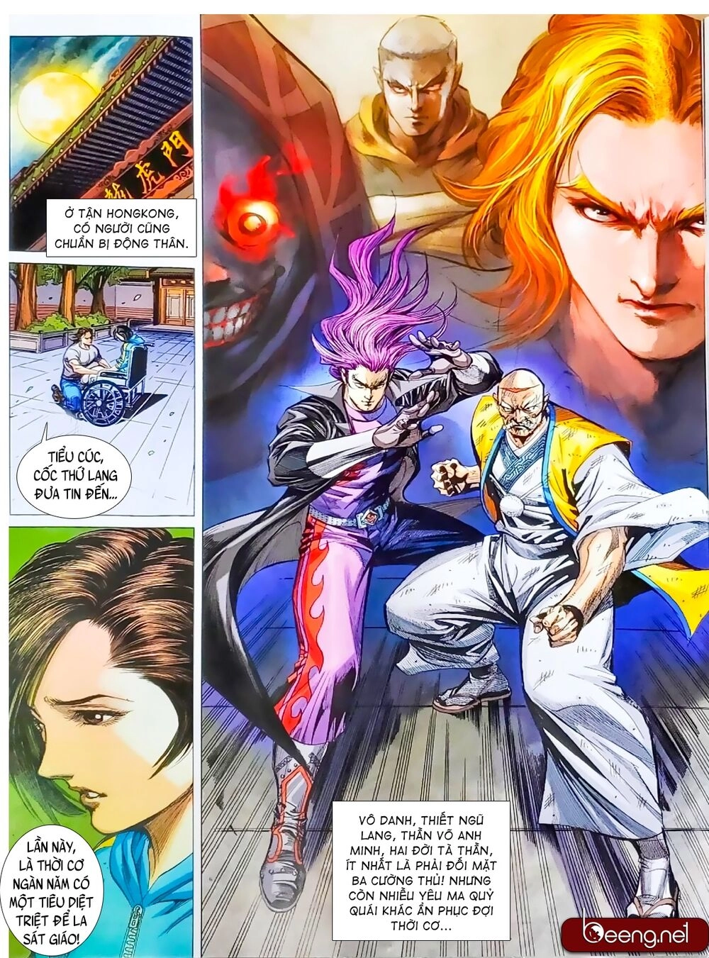 Long Hổ Môn Chapter 1061.2 - 17