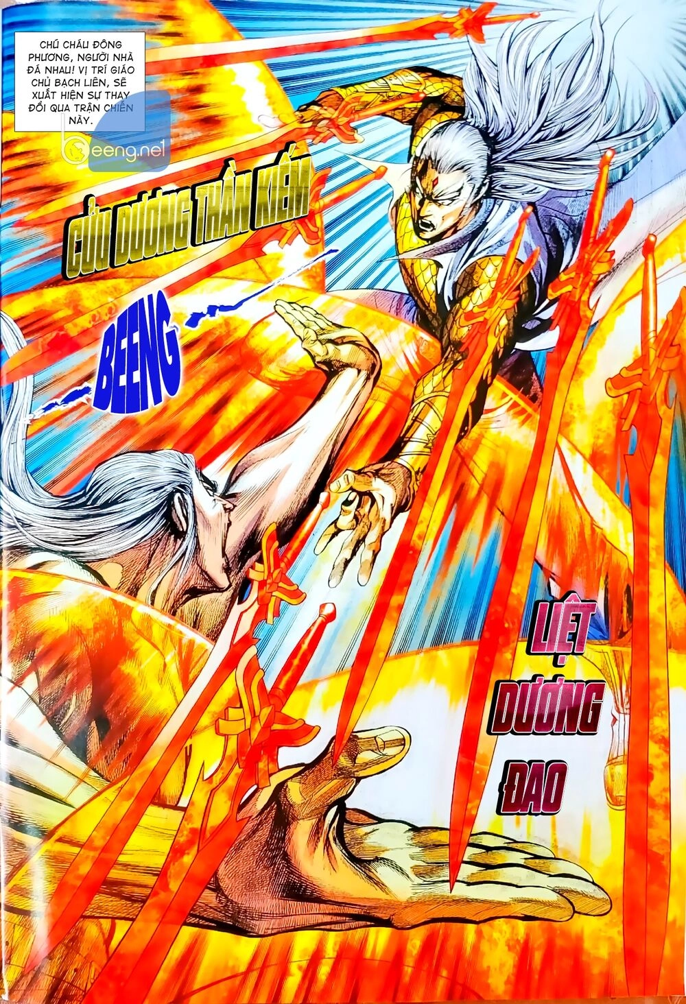 Long Hổ Môn Chapter 1062.1 - 12