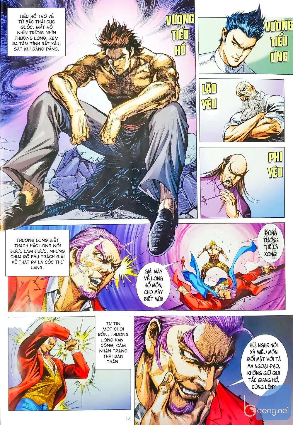 Long Hổ Môn Chapter 1062.1 - 14