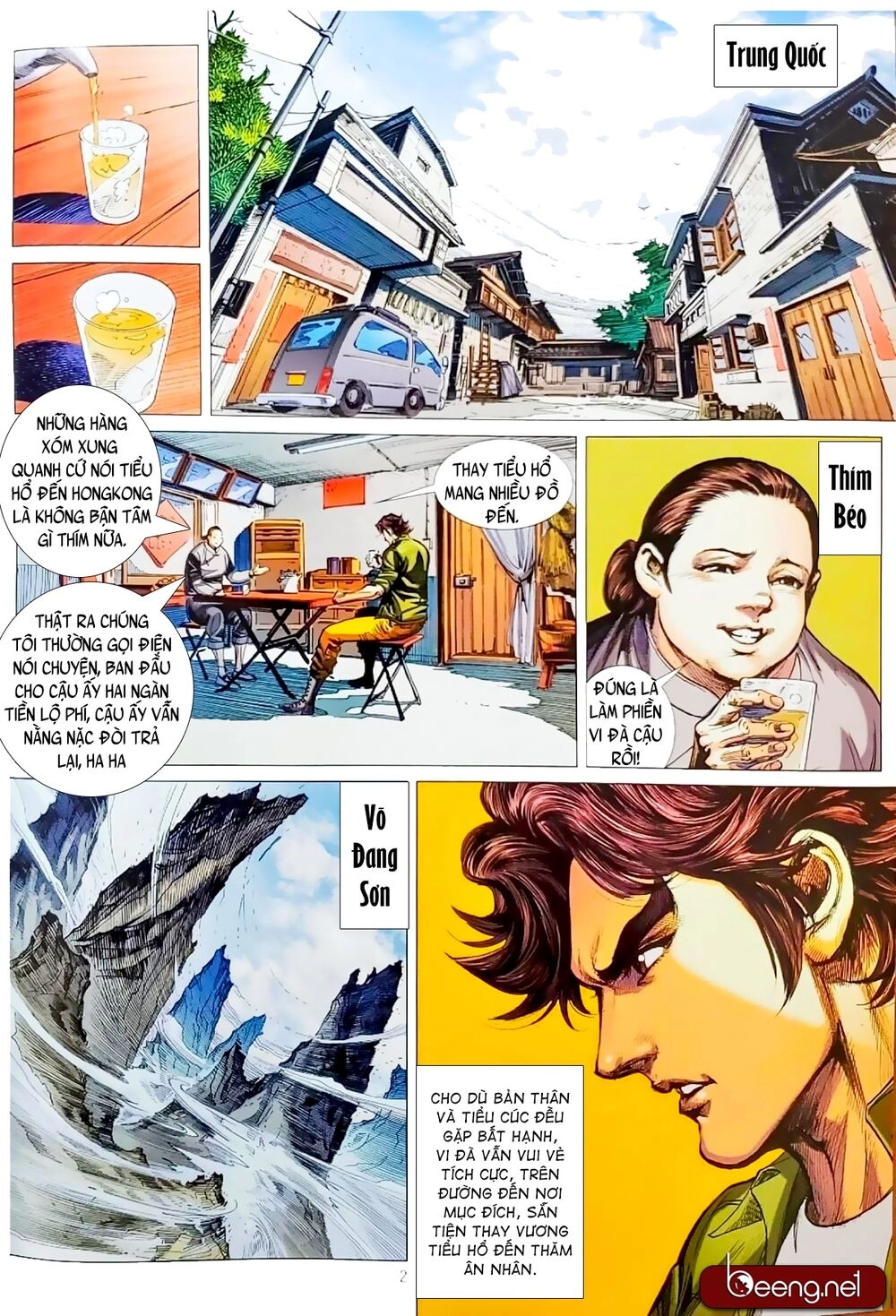 Long Hổ Môn Chapter 1063.1 - 2