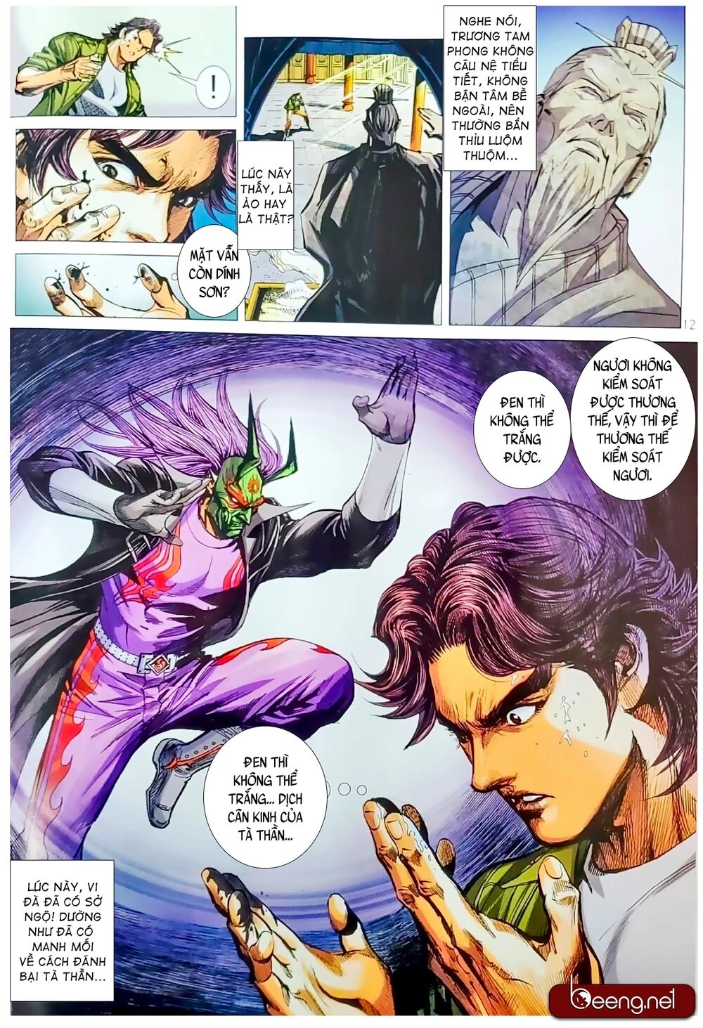 Long Hổ Môn Chapter 1063.1 - 11