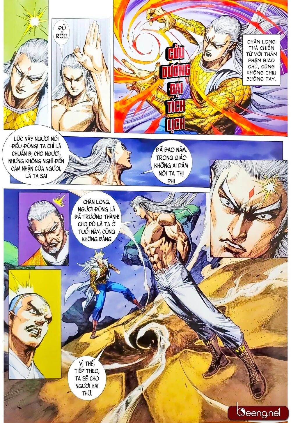 Long Hổ Môn Chapter 1063.2 - 12