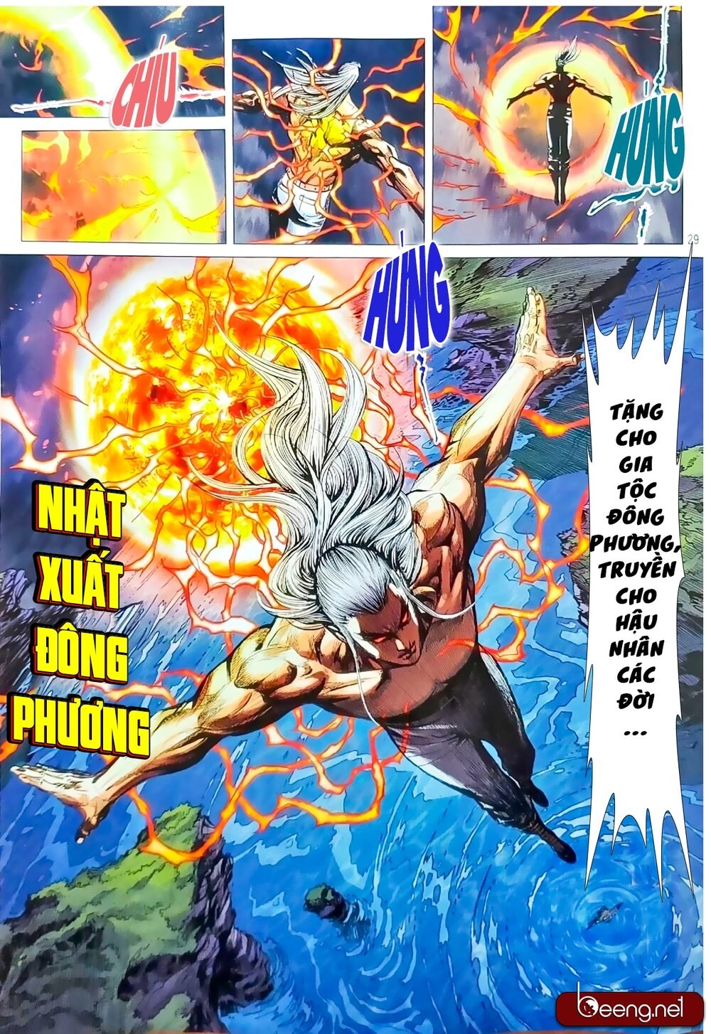 Long Hổ Môn Chapter 1063.2 - 14