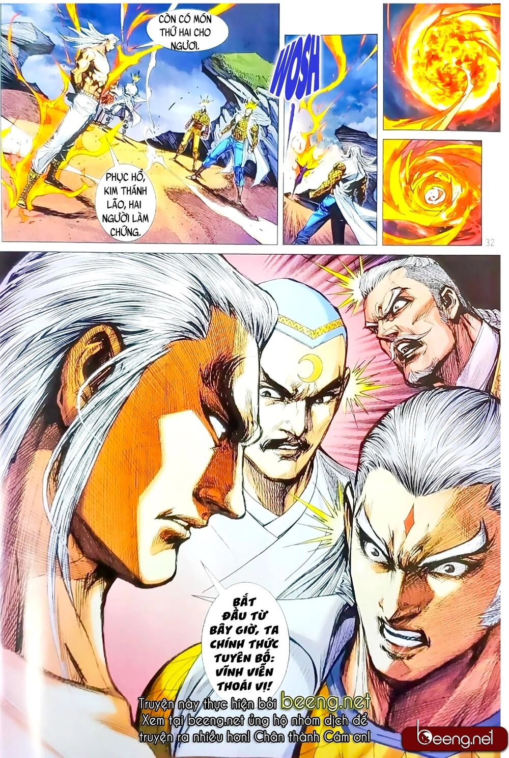 Long Hổ Môn Chapter 1063.2 - 17