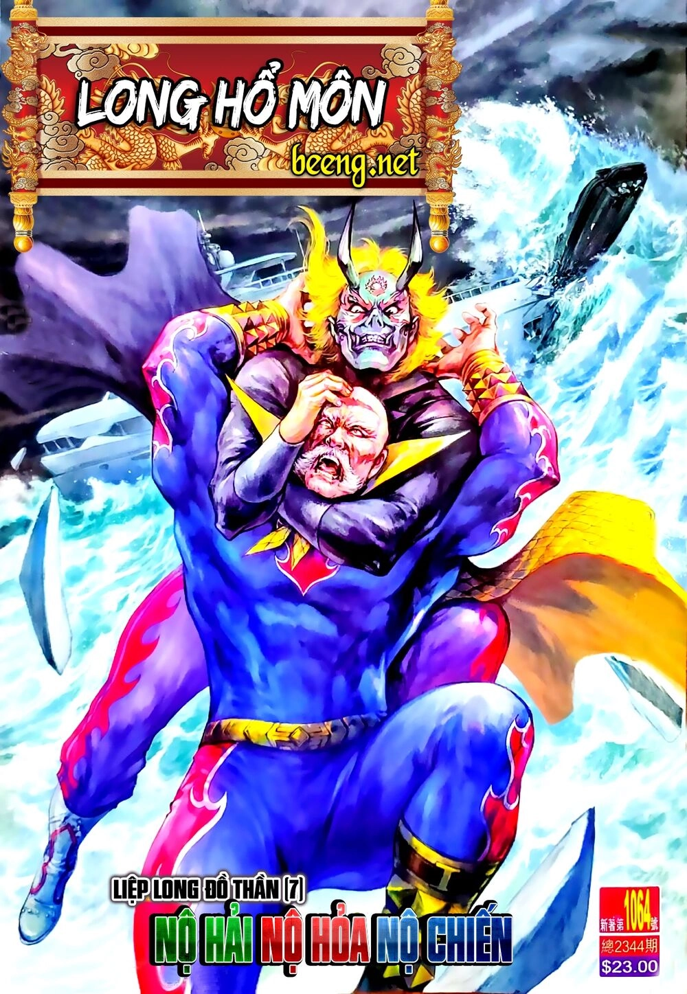 Long Hổ Môn Chapter 1064.1 - 1