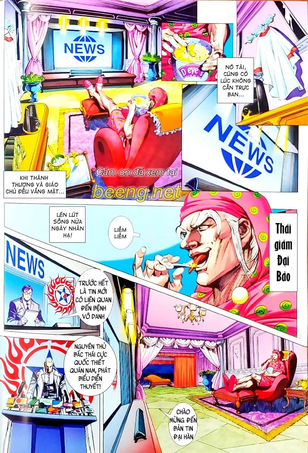 Long Hổ Môn Chapter 1064.1 - 2