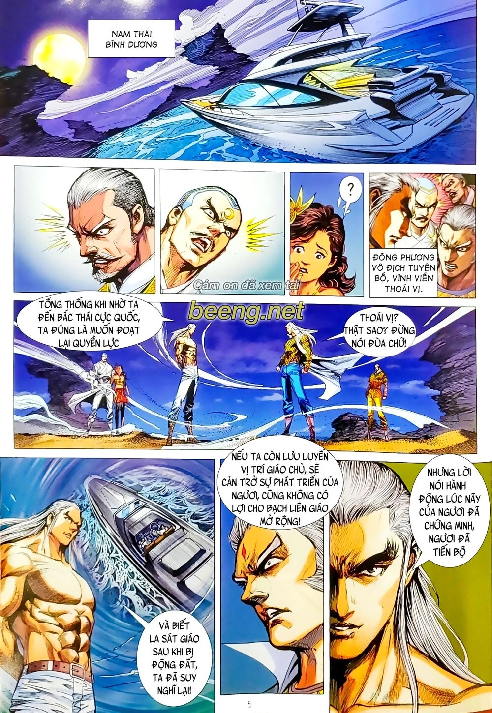 Long Hổ Môn Chapter 1064.1 - 5