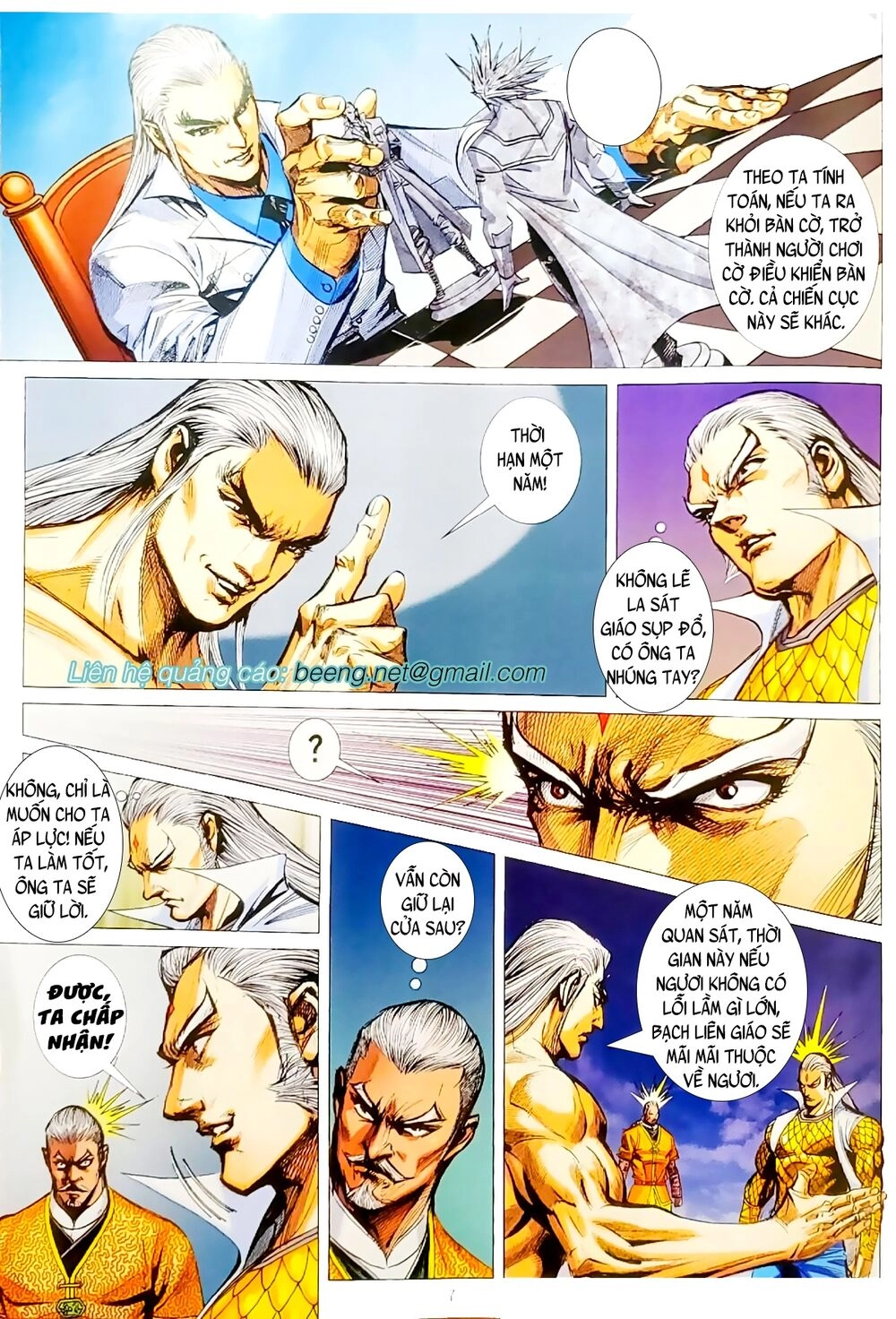 Long Hổ Môn Chapter 1064.1 - 7