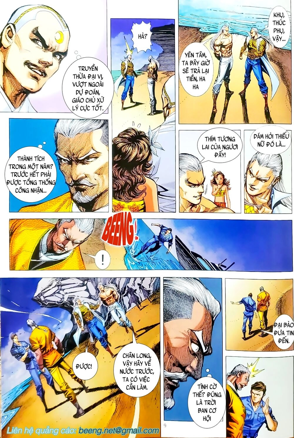 Long Hổ Môn Chapter 1064.1 - 9