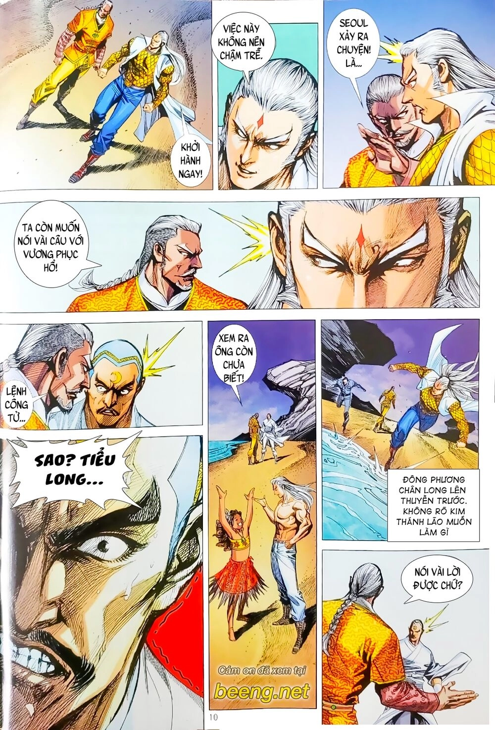 Long Hổ Môn Chapter 1064.1 - 10