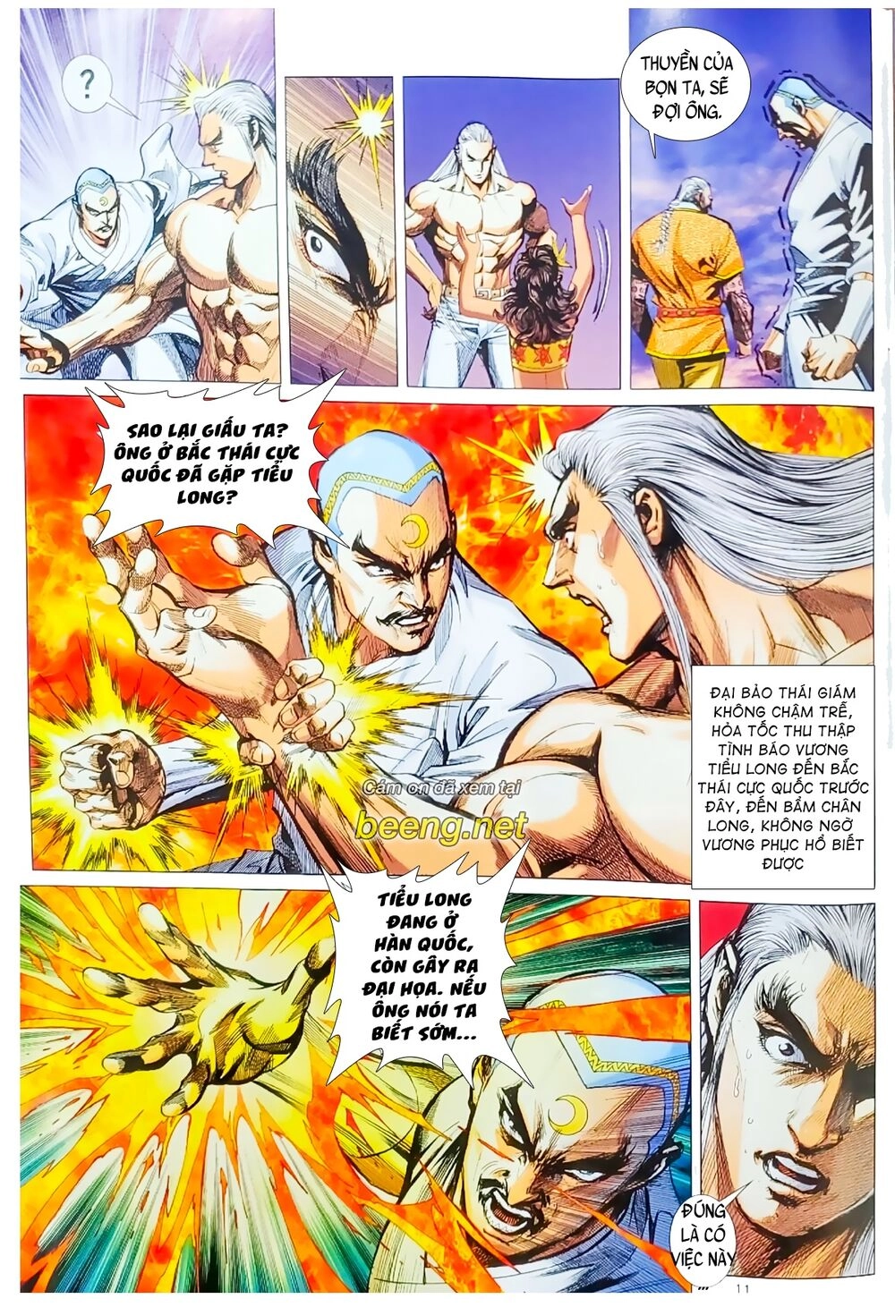 Long Hổ Môn Chapter 1064.1 - 11