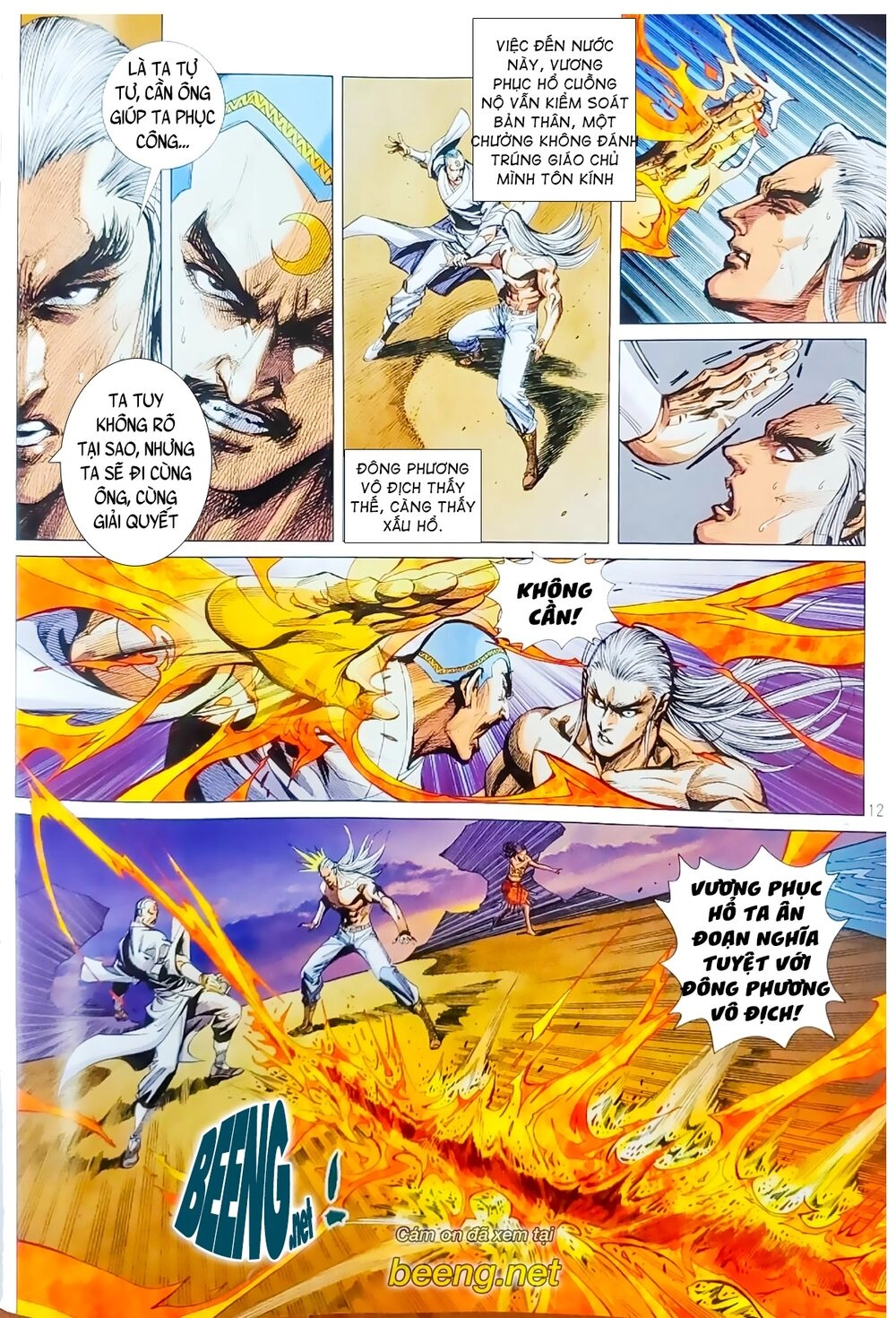 Long Hổ Môn Chapter 1064.1 - 12