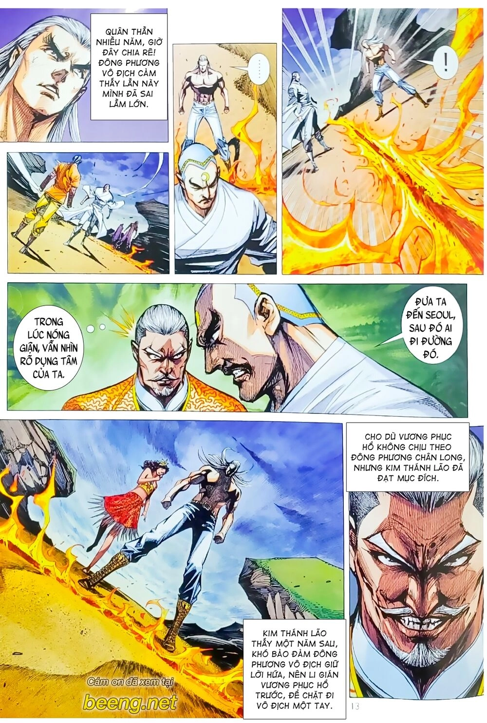 Long Hổ Môn Chapter 1064.1 - 13