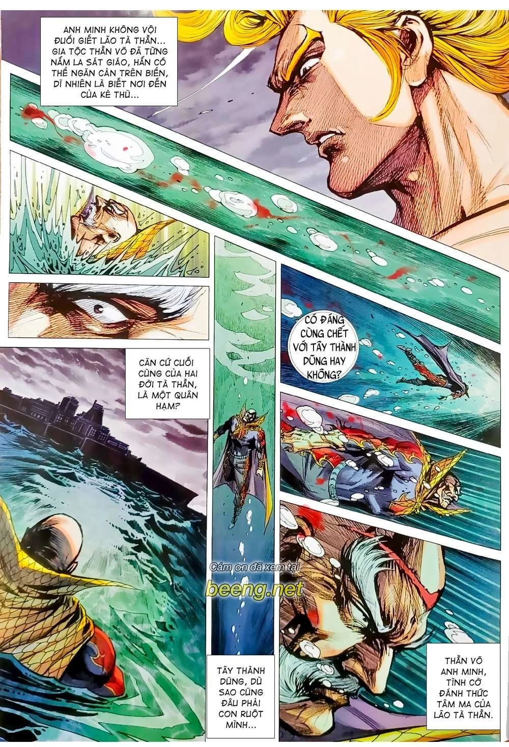 Long Hổ Môn Chapter 1064.2 - 17