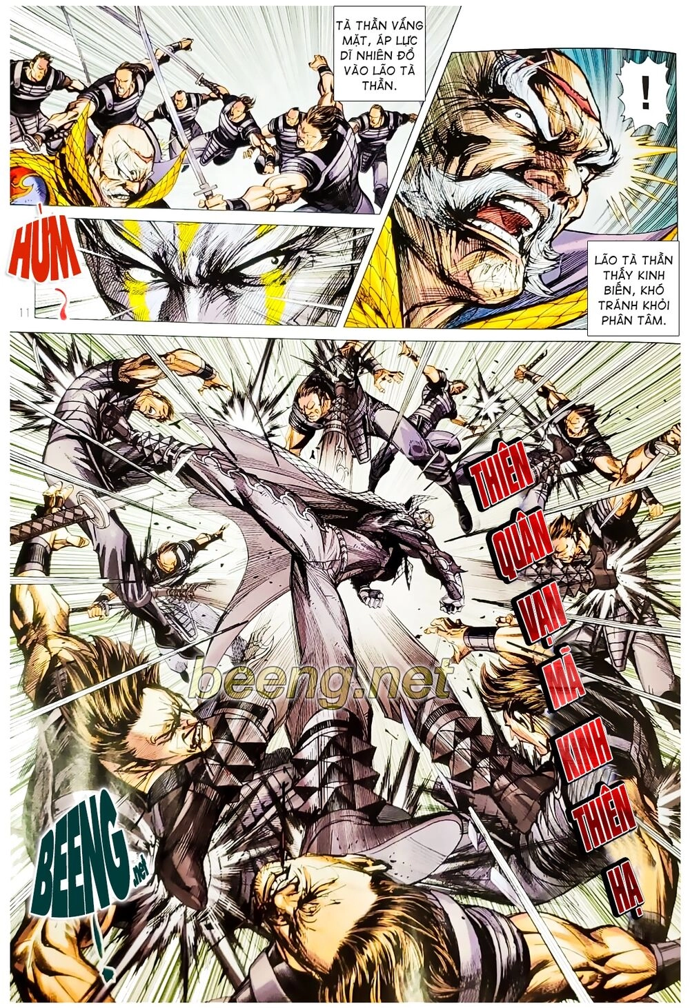Long Hổ Môn Chapter 1066.1 - 11