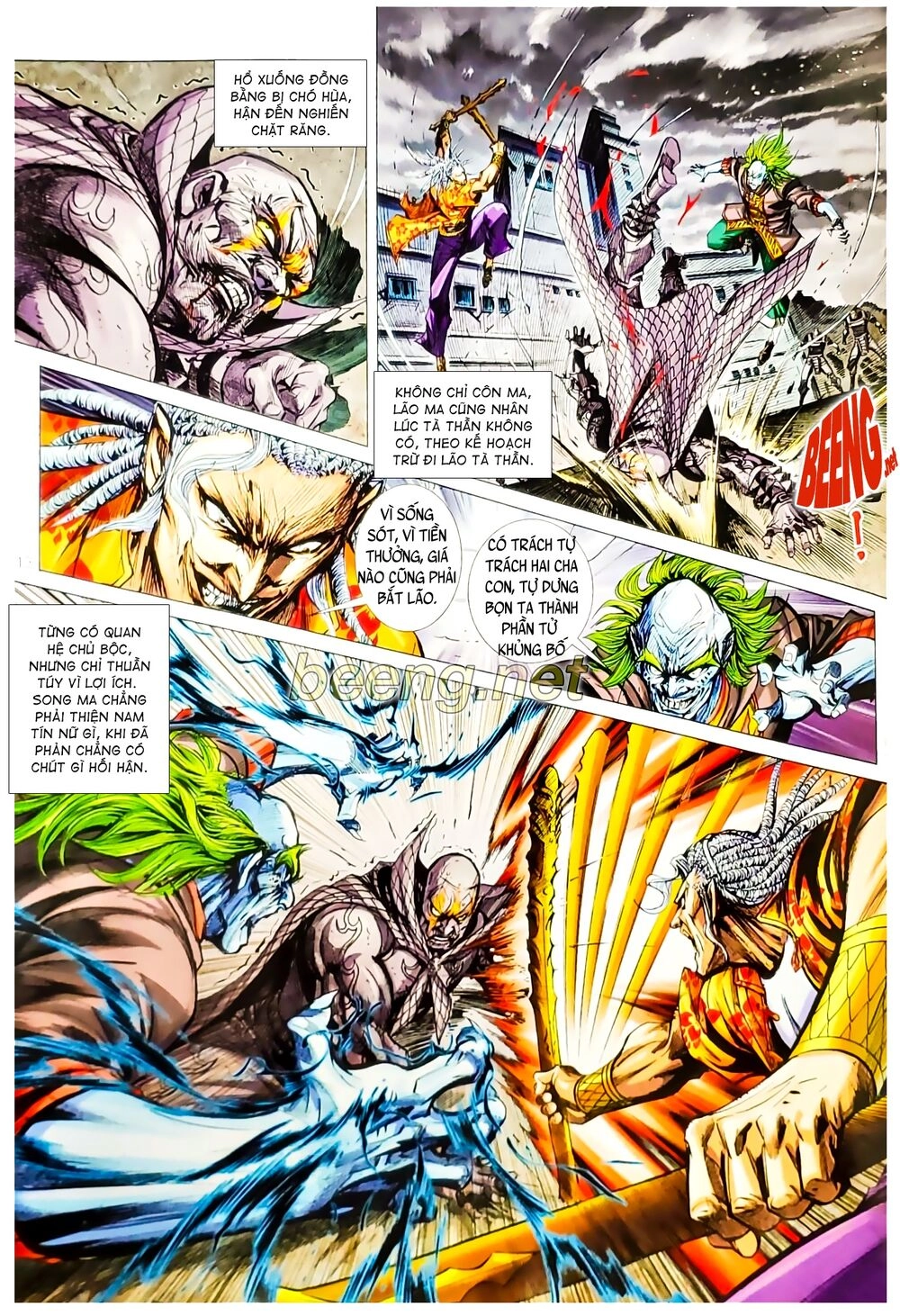 Long Hổ Môn Chapter 1066.1 - 13