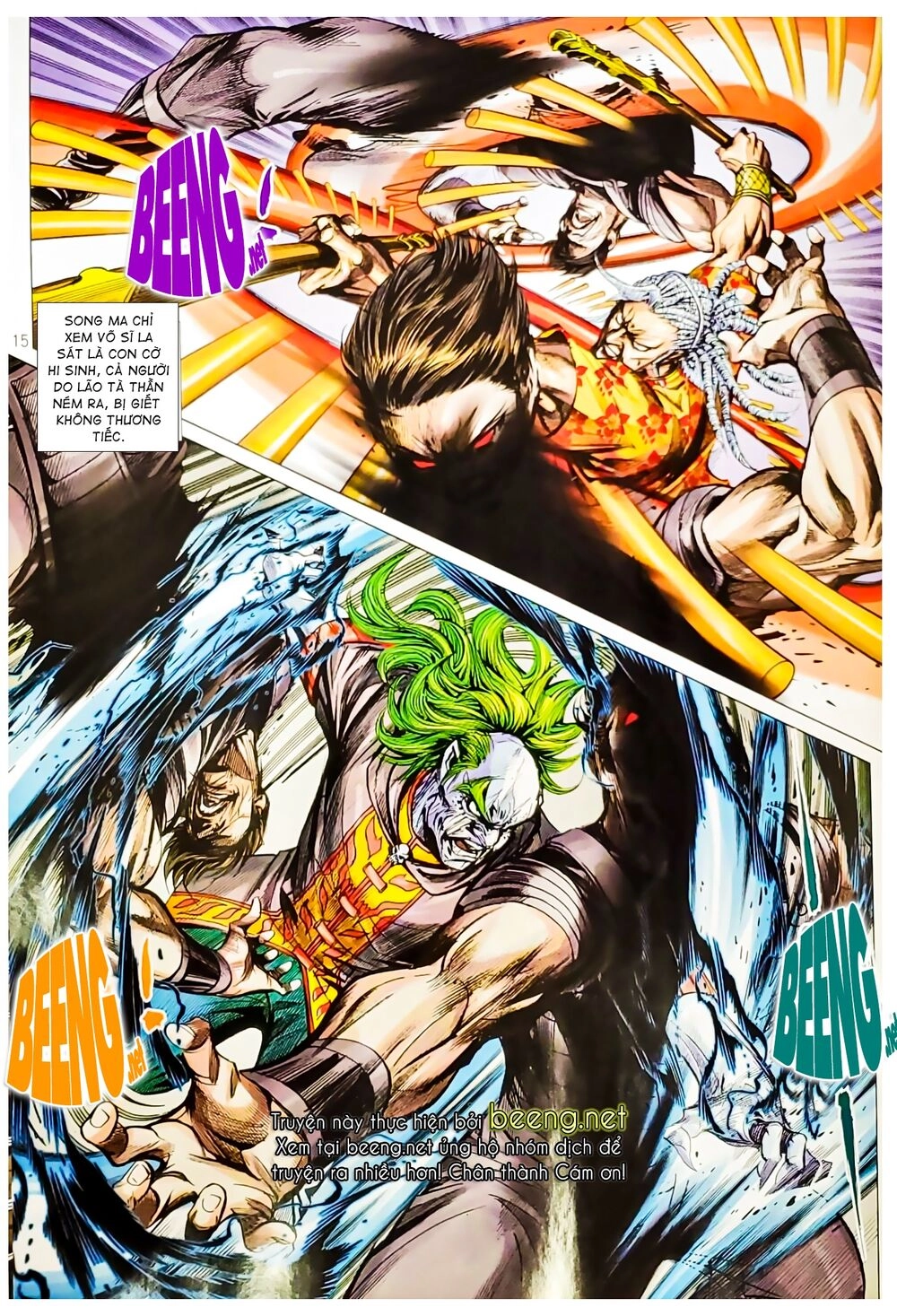 Long Hổ Môn Chapter 1066.1 - 15