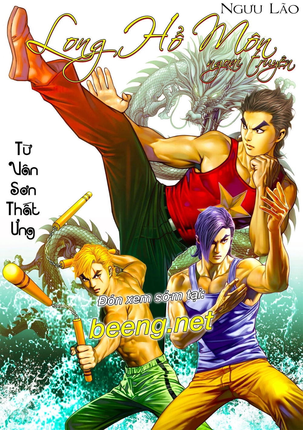 Long Hổ Môn Chapter 1066.1 - 16