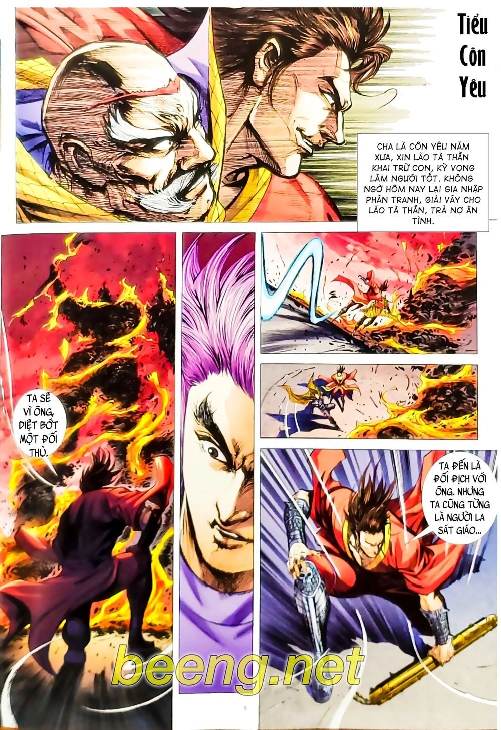 Long Hổ Môn Chapter 1067.1 - 6