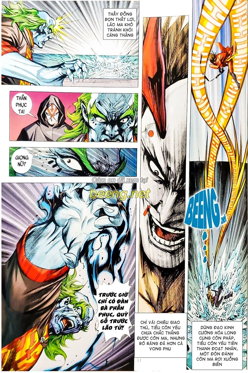 Long Hổ Môn Chapter 1067.1 - 11