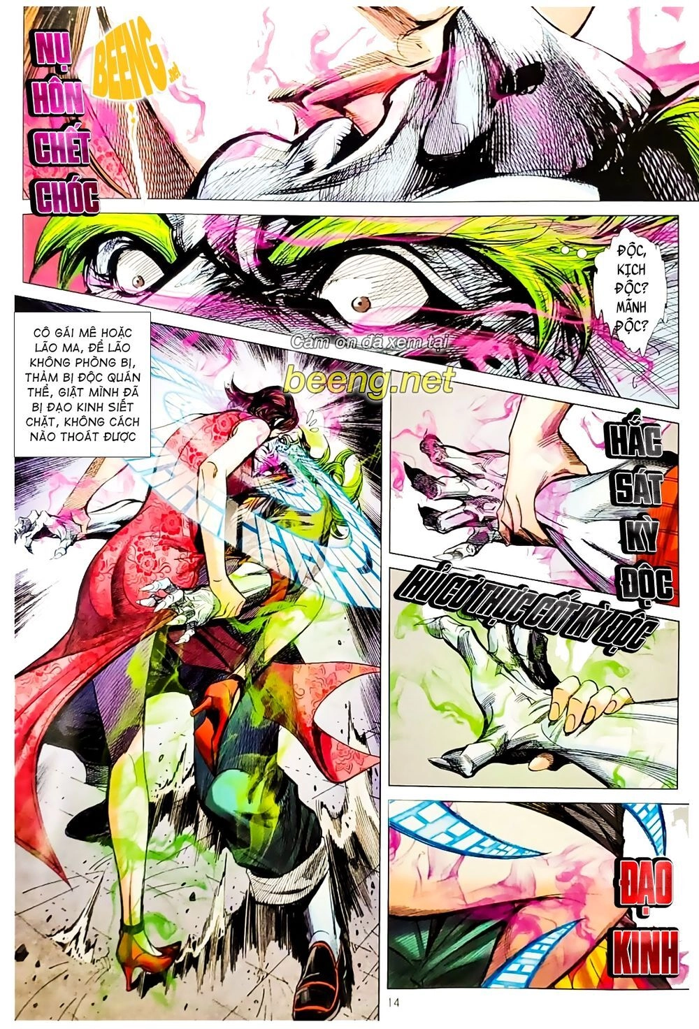 Long Hổ Môn Chapter 1067.1 - 14