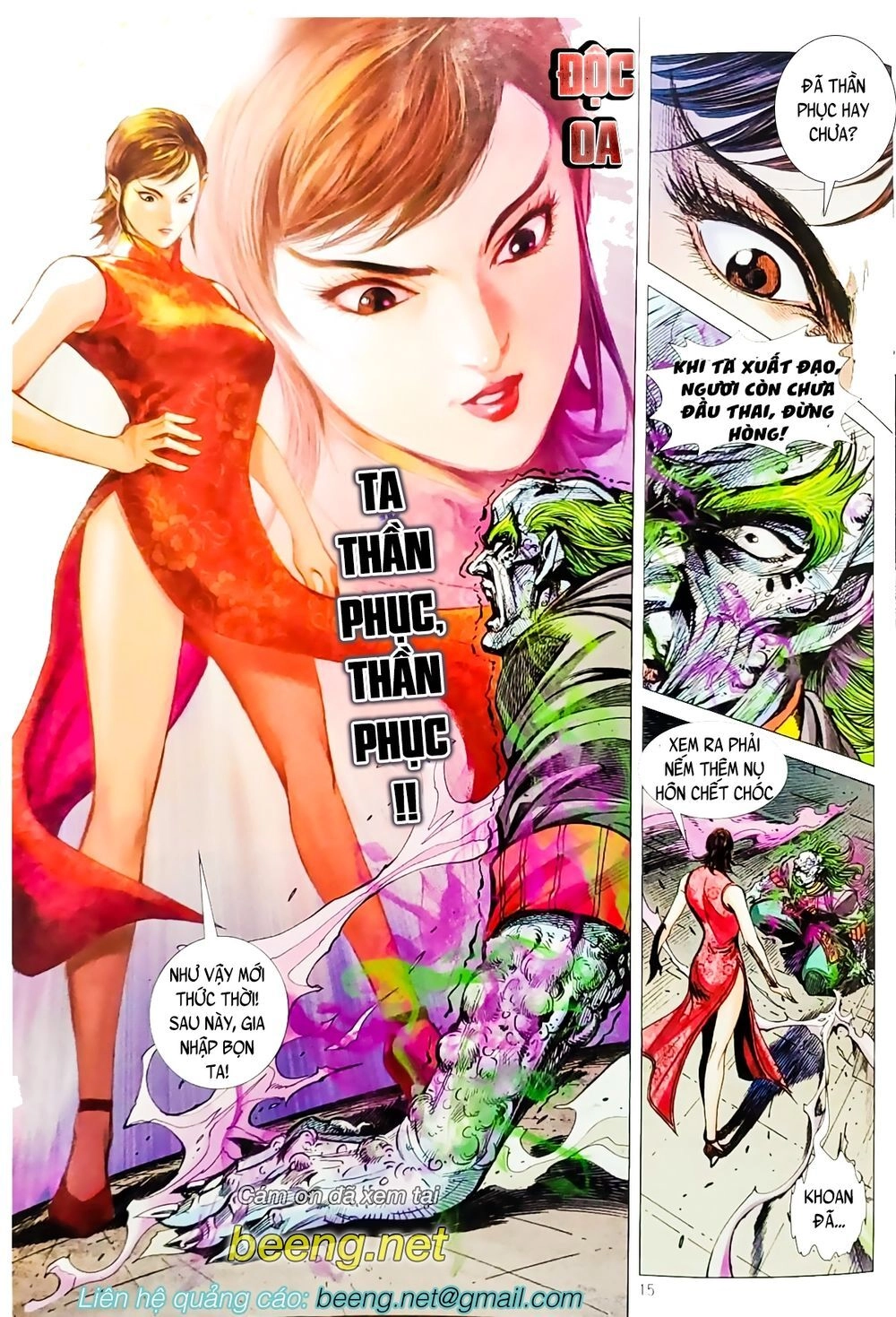 Long Hổ Môn Chapter 1067.1 - 15