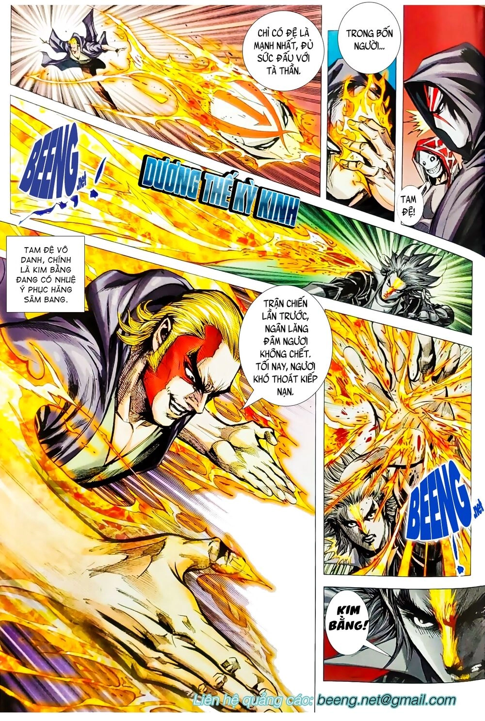 Long Hổ Môn Chapter 1067.2 - 12