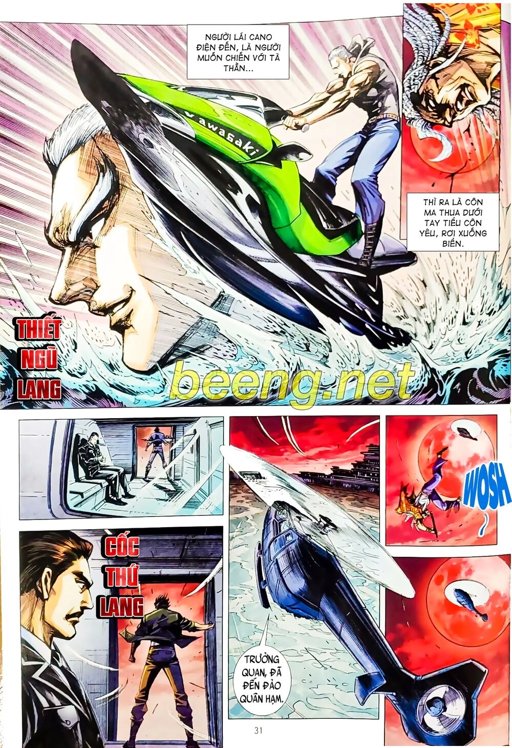 Long Hổ Môn Chapter 1067.2 - 14