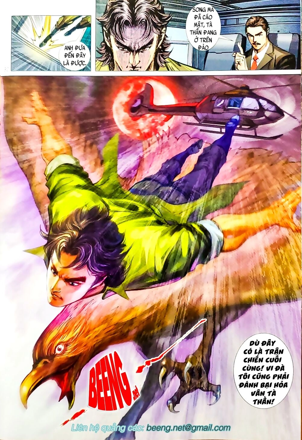 Long Hổ Môn Chapter 1067.2 - 15