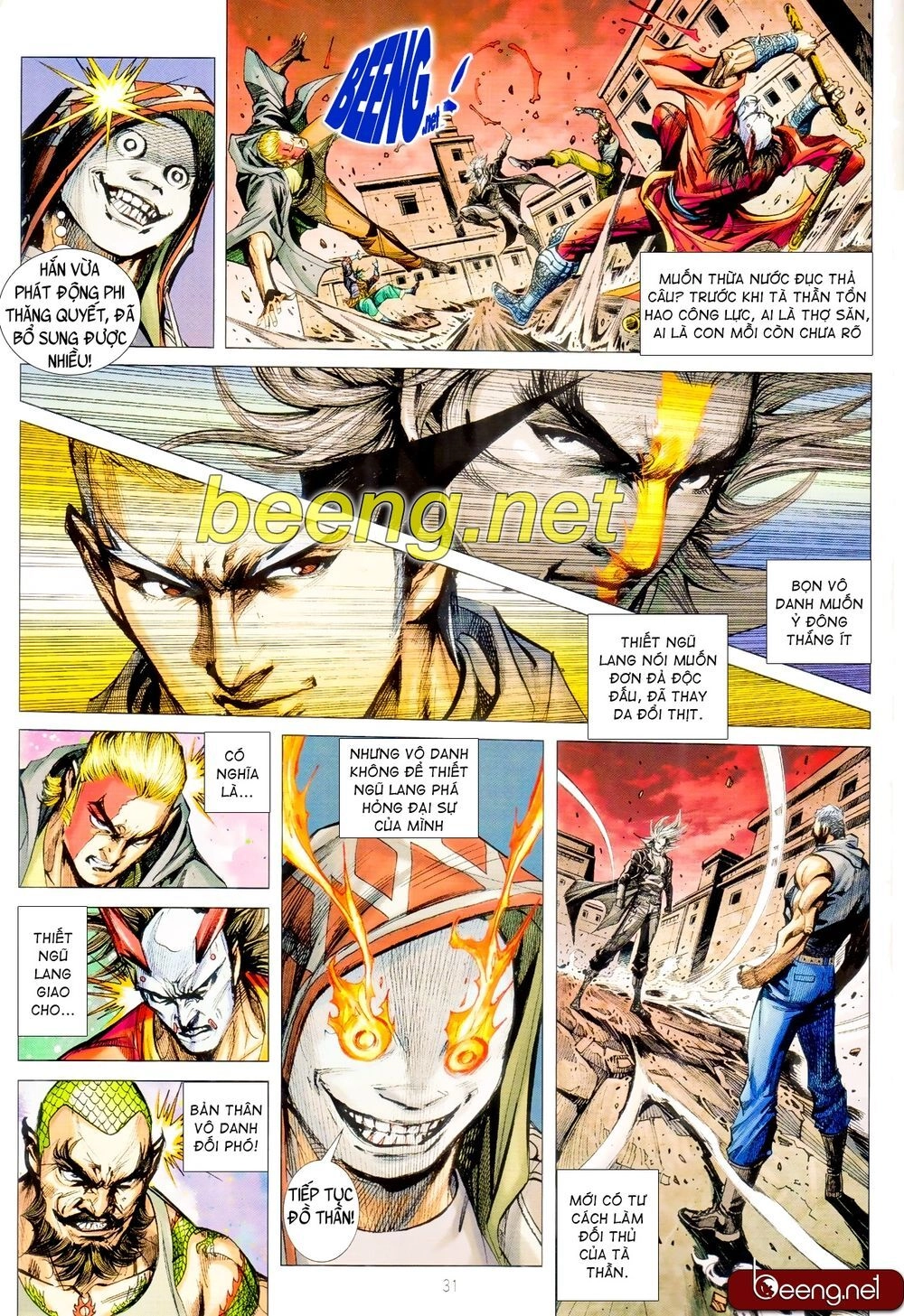 Long Hổ Môn Chapter 1068.2 - 14