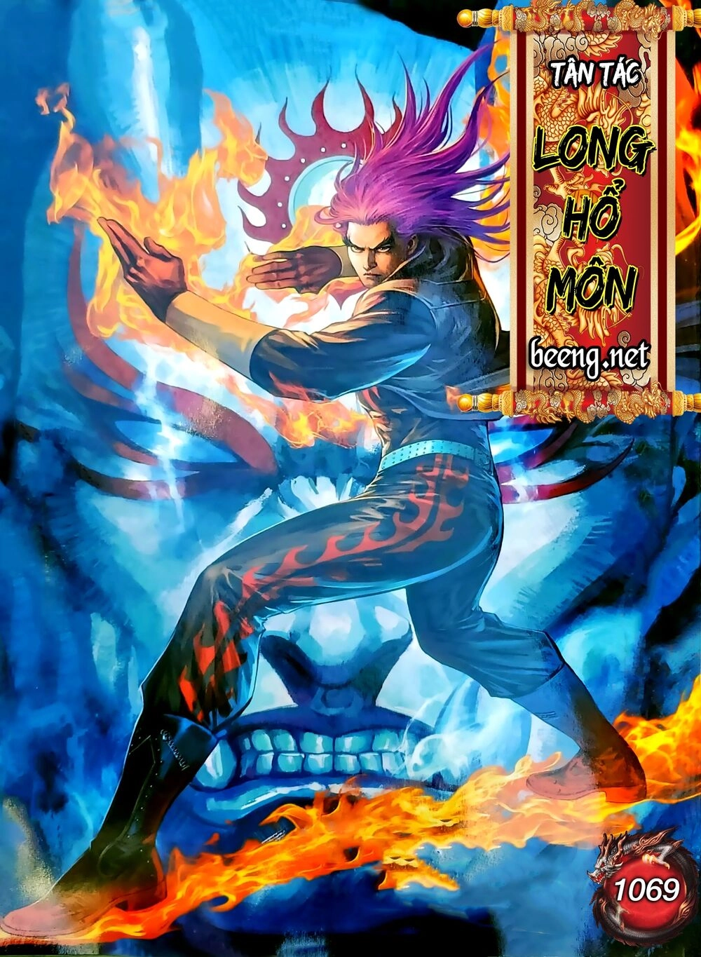 Long Hổ Môn Chapter 1069.1 - 1