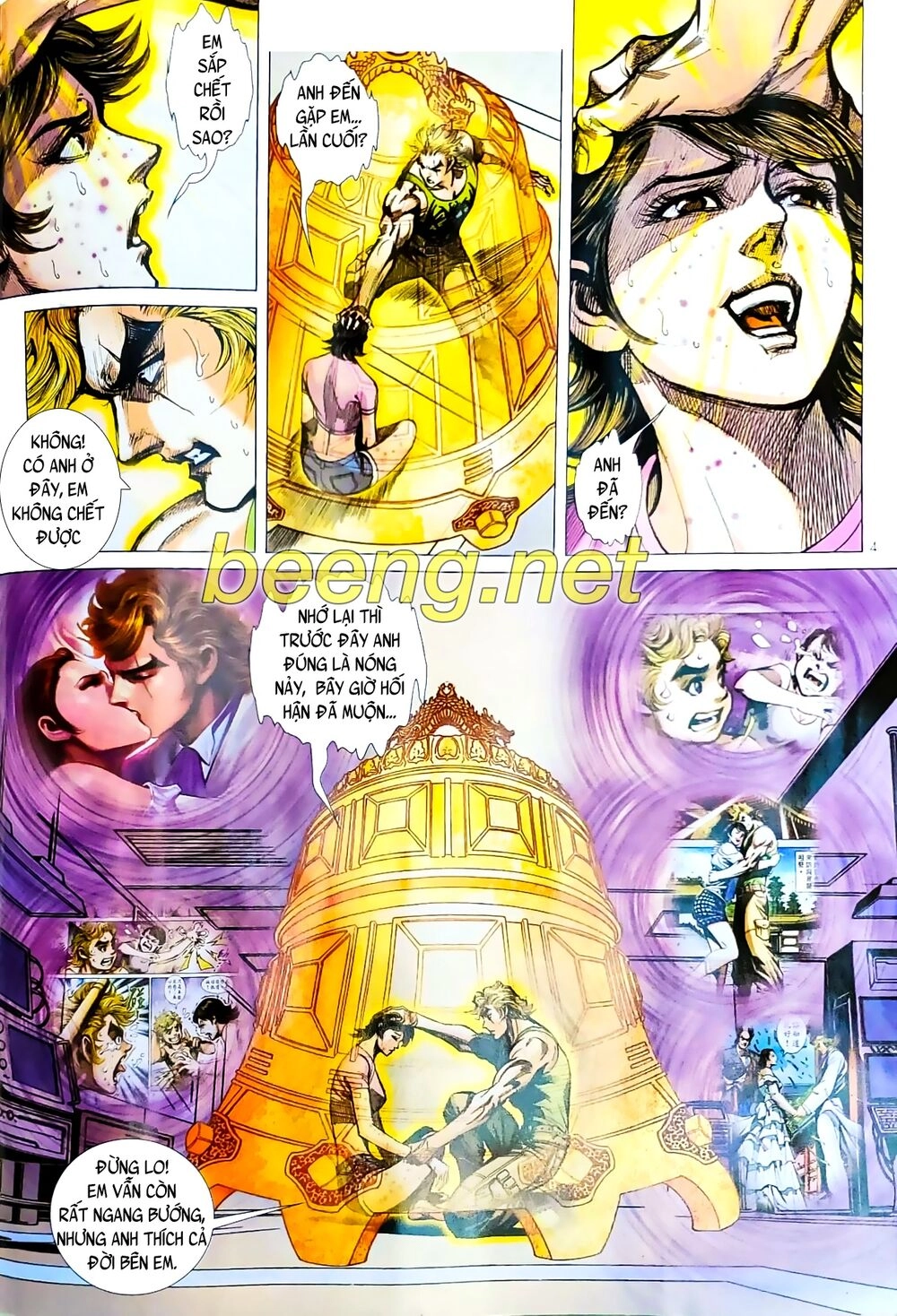 Long Hổ Môn Chapter 1069.1 - 4