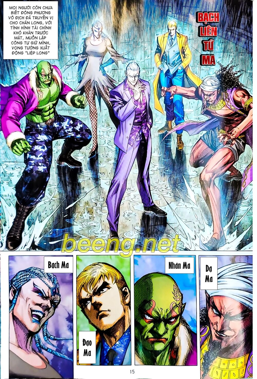 Long Hổ Môn Chapter 1069.1 - 15