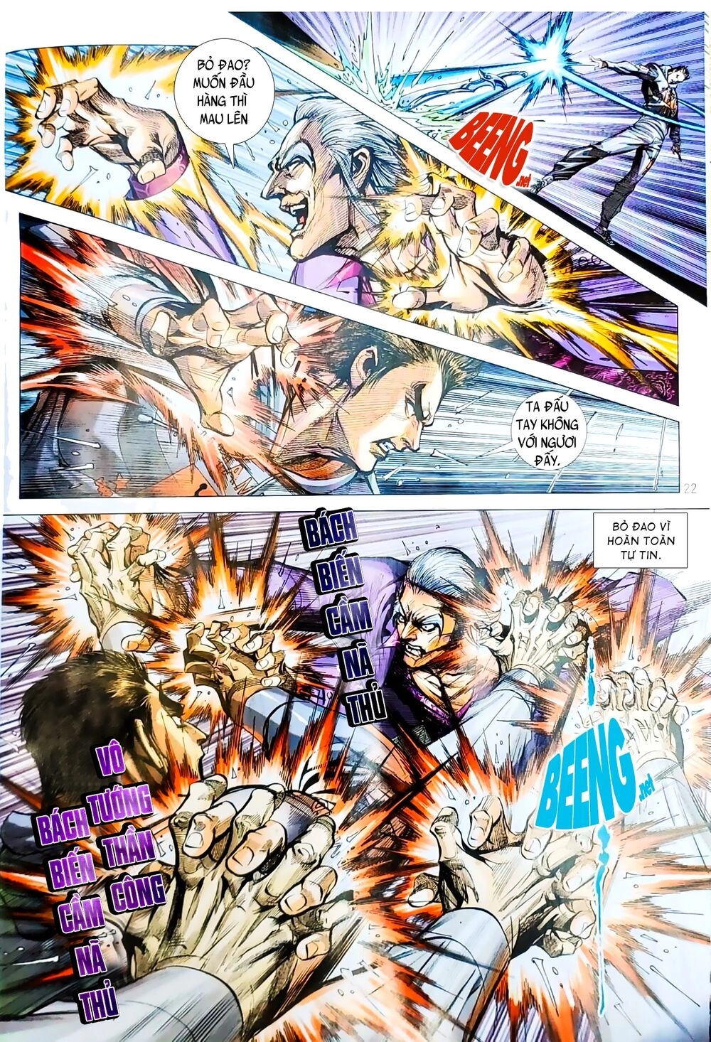 Long Hổ Môn Chapter 1069.2 - 7