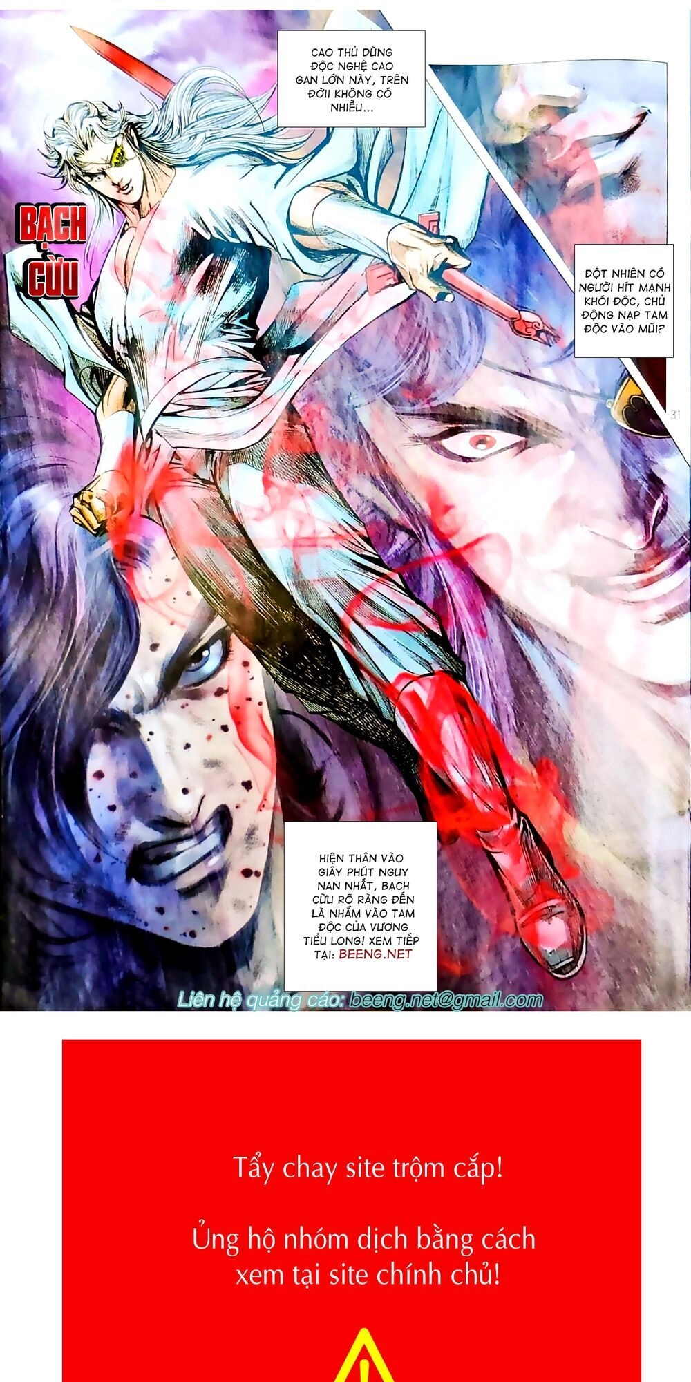 Long Hổ Môn Chapter 1069.2 - 16