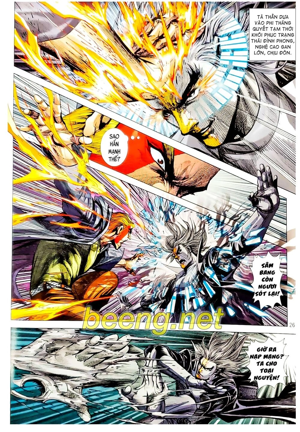 Long Hổ Môn Chapter 1070.2 - 12