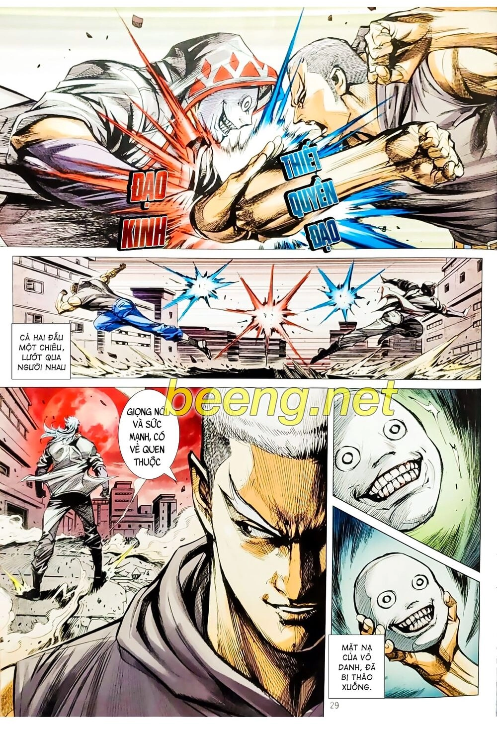 Long Hổ Môn Chapter 1070.2 - 15