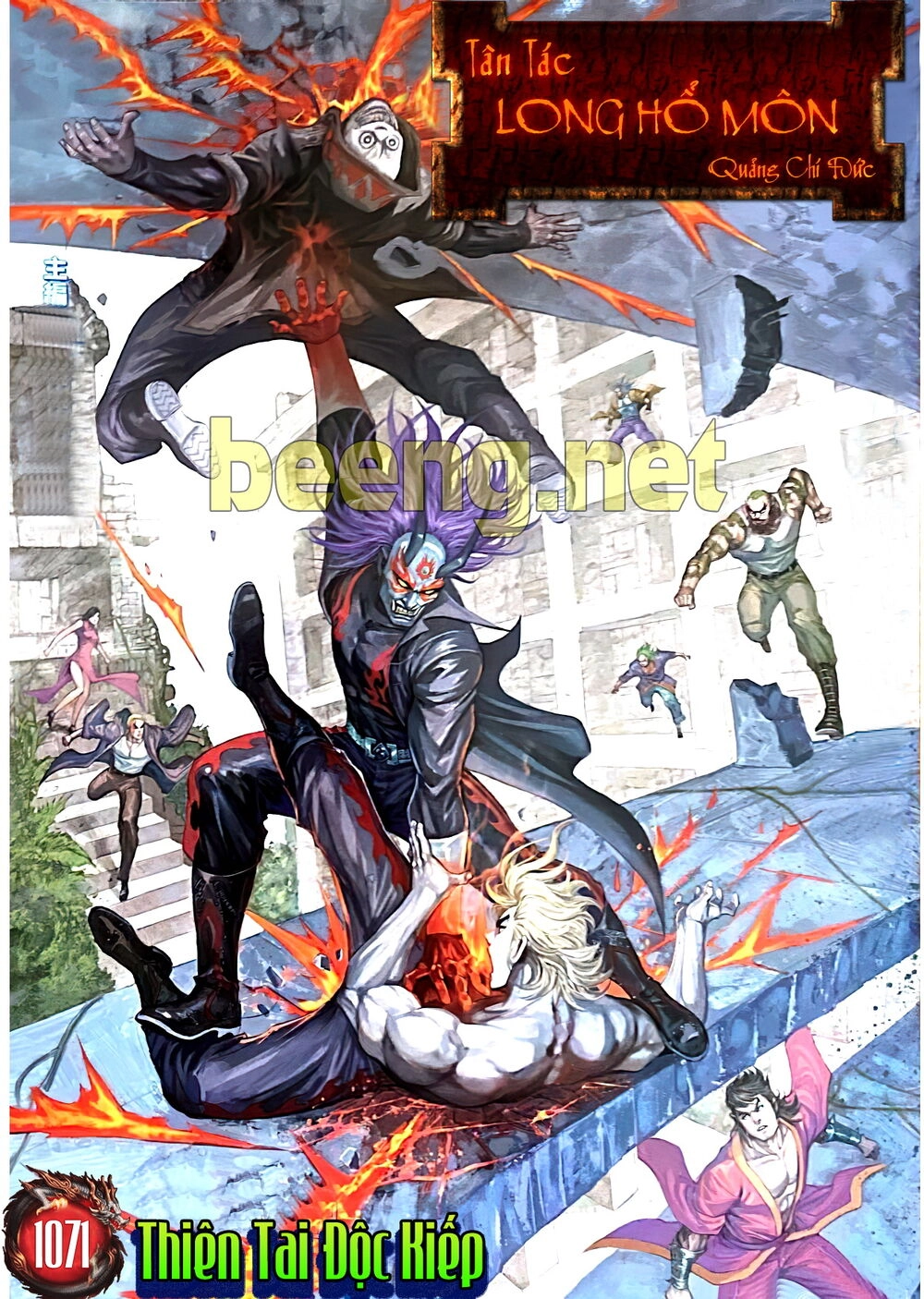 Long Hổ Môn Chapter 1071.1 - 1