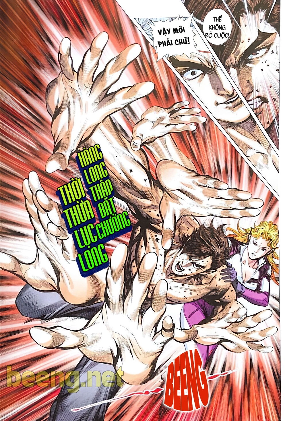 Long Hổ Môn Chapter 1071.1 - 5