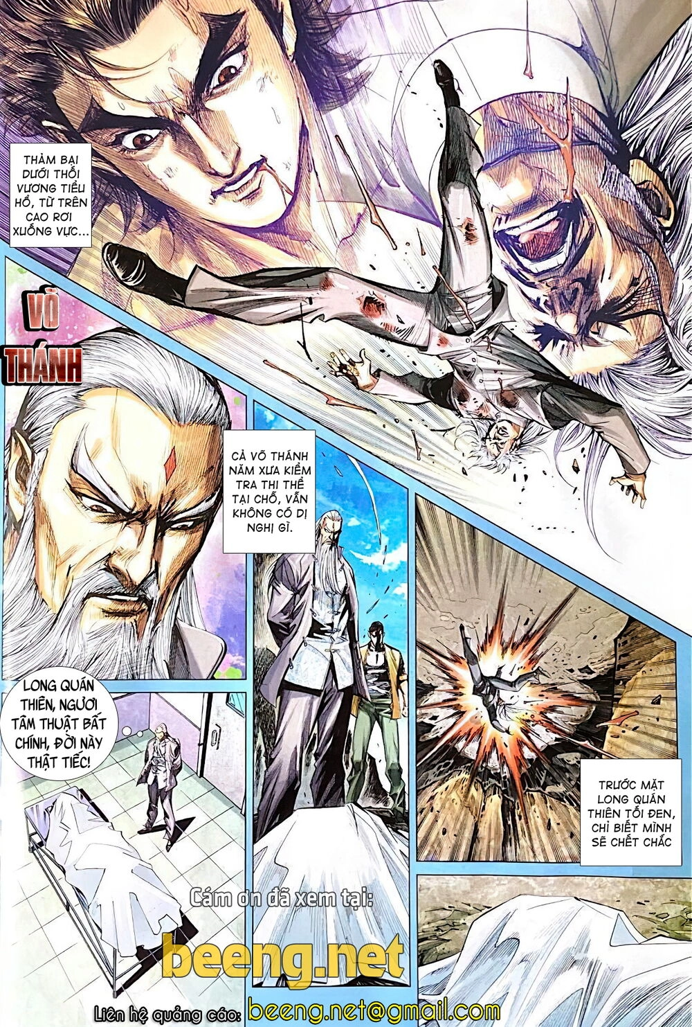 Long Hổ Môn Chapter 1071.1 - 16