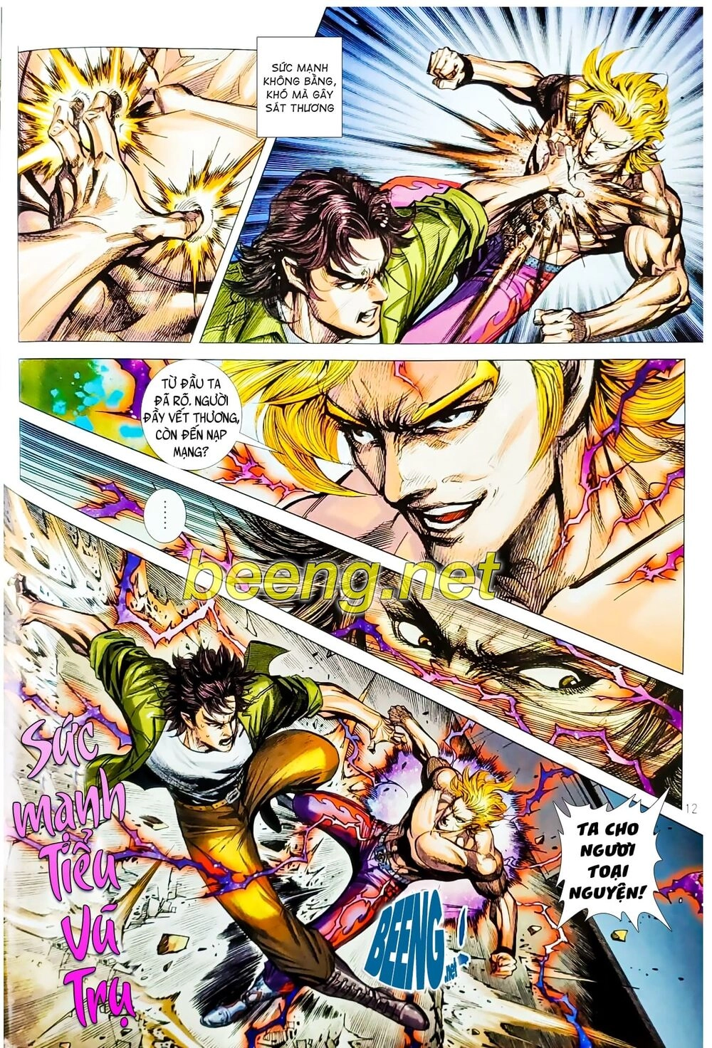 Long Hổ Môn Chapter 1072.1 - 12