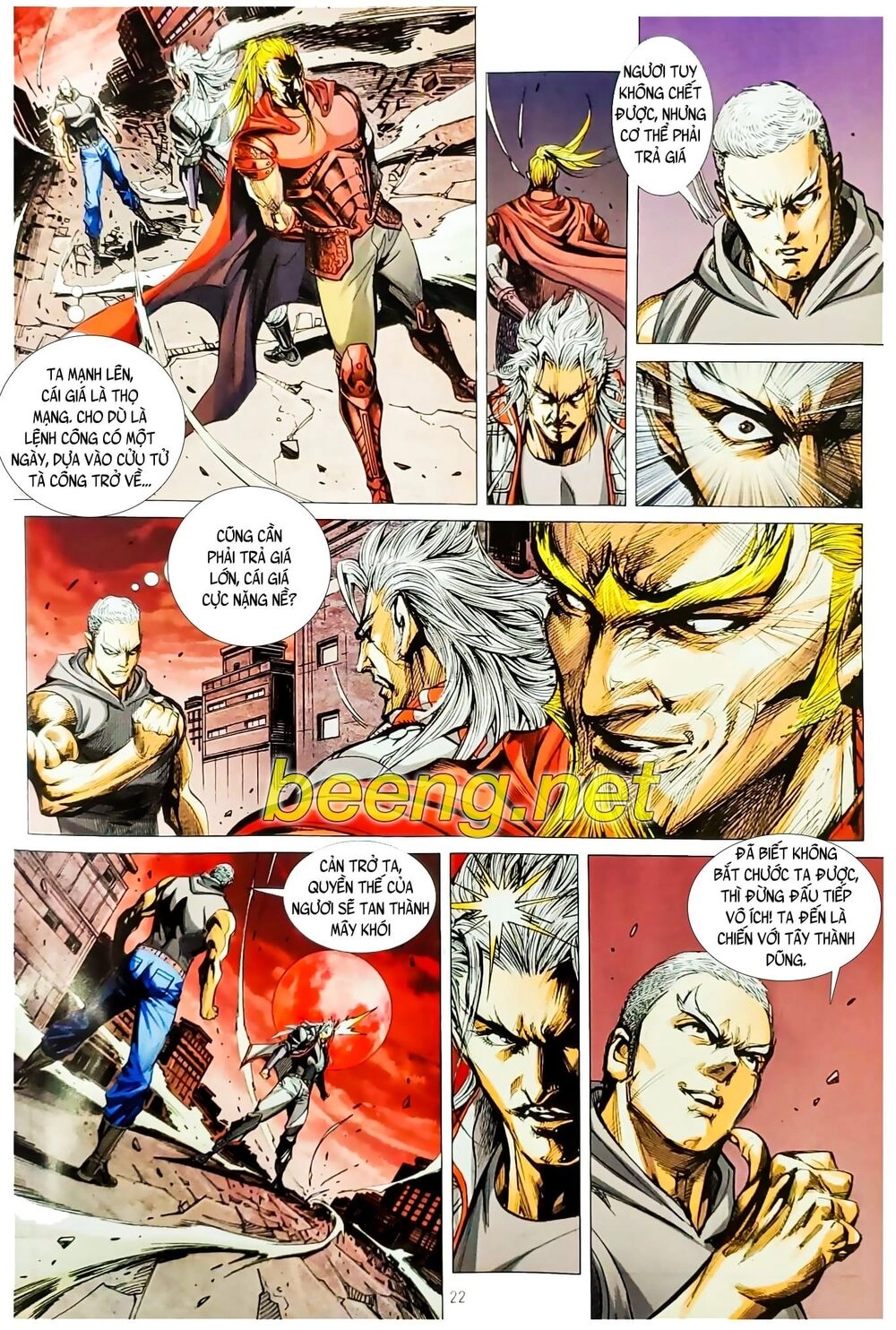 Long Hổ Môn Chapter 1072.2 - 5