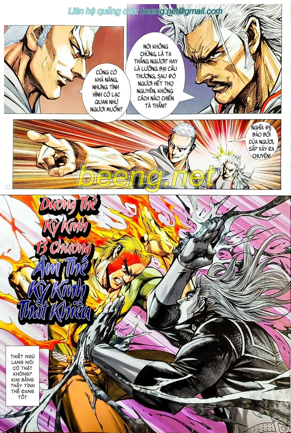 Long Hổ Môn Chapter 1072.2 - 6