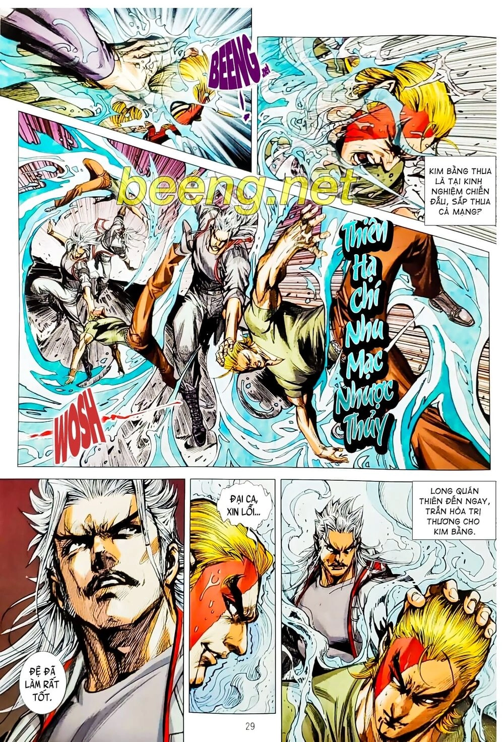 Long Hổ Môn Chapter 1072.2 - 12