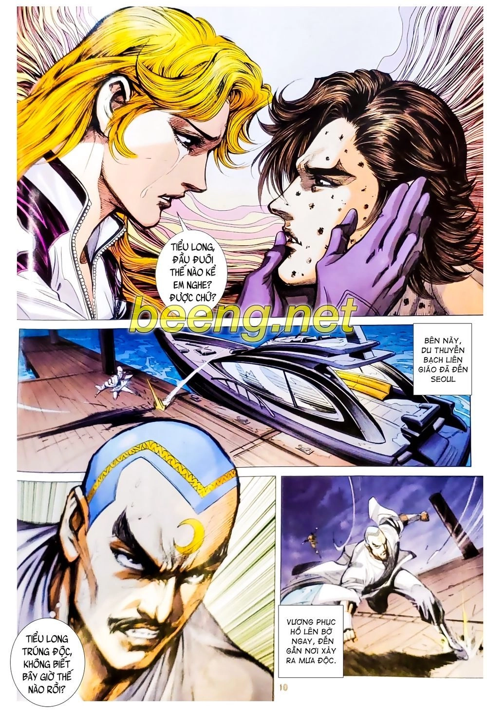 Long Hổ Môn Chapter 1073.1 - 11