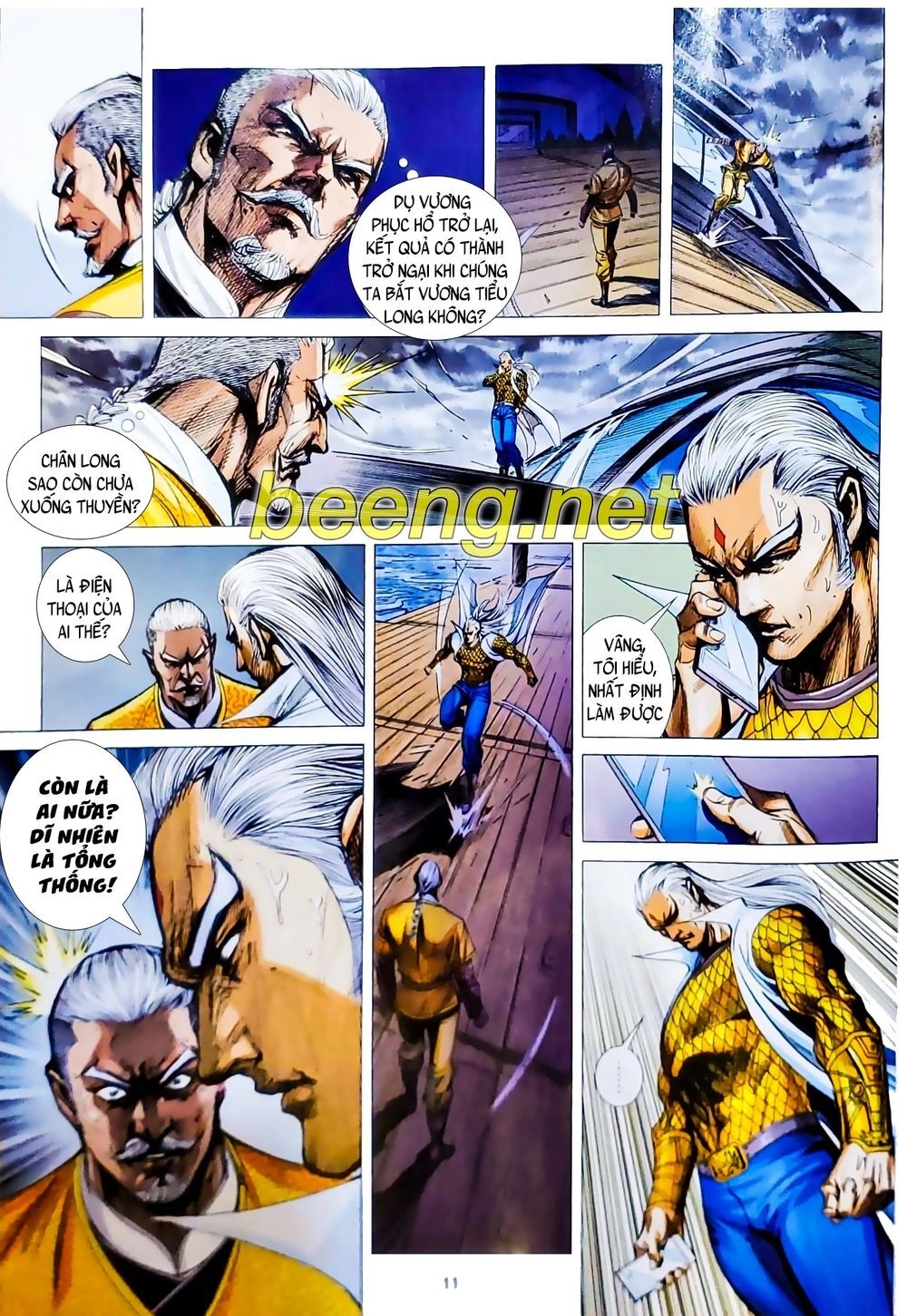 Long Hổ Môn Chapter 1073.1 - 12